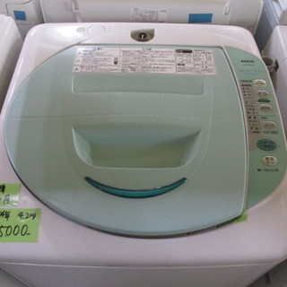 洗濯機　サンヨー　4.2㎏　2004年製