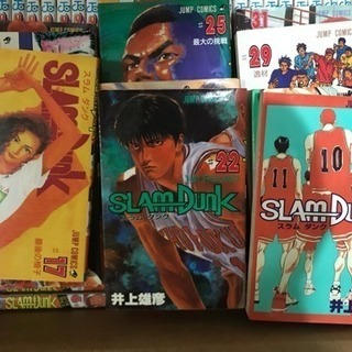 スラムダンク全巻1-31巻