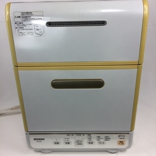 食器洗い乾燥機 食洗機 BW-GS40 ZOJIRUSHI 象印