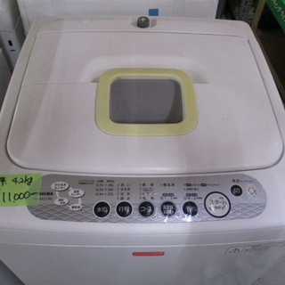 洗濯機　東芝　4.2㎏　2011年製