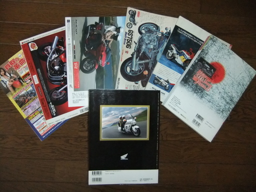 超レア！バイク雑誌「日本モータ－サイクル史」他6冊 - 雑誌 