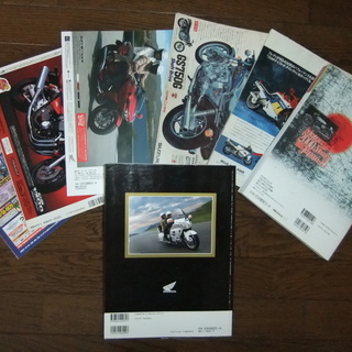 超レア！バイク雑誌「日本モータ－サイクル史」他６冊