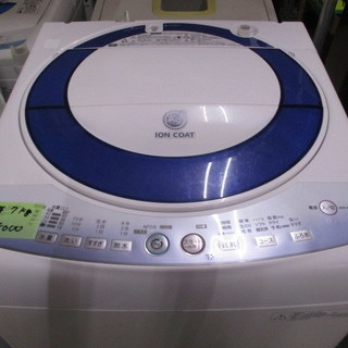 洗濯機　シャープ　7.0㎏　2012年製