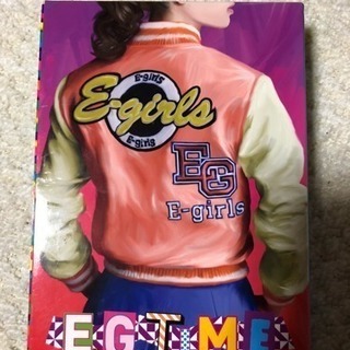 E-girls E.G.TIME 初回生産限定版‼️