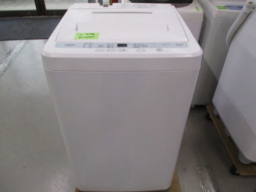 洗濯機　アクア　4.5㎏　2012年製