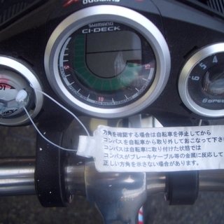 ☆高く買取るゾウ　八幡西店☆【直接引取限定】24インチ　子供スポーツ車　６段変速オートライト！ 