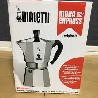 イタリア製コーヒーメーカー Bialetti（ビアレッティ）