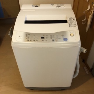 MITSUBISHI 洗濯機 8kg