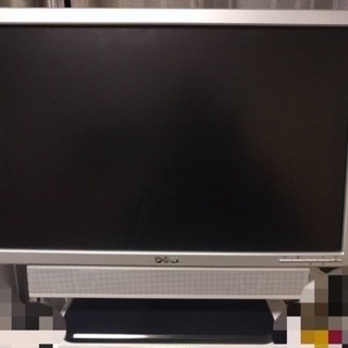 DELL AS501 モニター (中古)