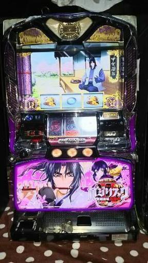 バジリスク２ 未チェック