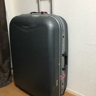 スーツケース 無料で差し上げます。