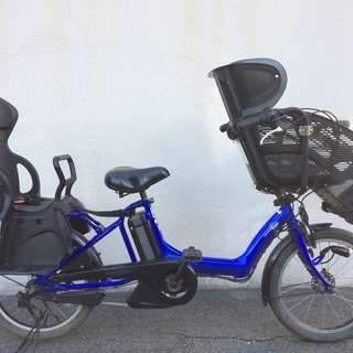 ヤマハ パス キッスミニ 三人乗り 新基準 子供乗せ 20インチ