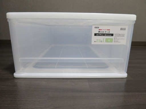 ニトリ 押し入れケース ワイド中深型 ほぼ新品 ざふ 藤井寺の収納家具 押入れ収納 の中古あげます 譲ります ジモティーで不用品の処分 ニトリ 押し入れケース ワイド中深型 ほぼ新品 ざふ 藤井寺の収納家具 押入れ収納 の中古あげます 譲ります ジモティーで不用品の処分