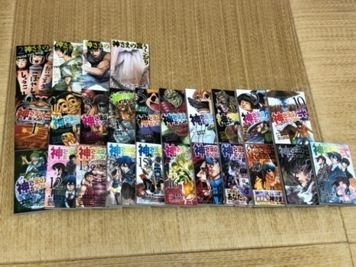 値下げ 神さまの言うとおり2巻 5巻 神さまの言うとおり弐 1巻 21巻 Oochan 福住のマンガ コミック アニメの中古あげます 譲ります ジモティーで不用品の処分 値下げ 神さまの言うとおり2巻 5巻 神さまの言うとおり弐 1巻 21巻 Oochan 福住のマンガ コミック アニメの中古あげます 譲ります ジモティーで不用品の処分