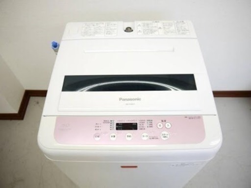 Panasonic‼️美品✨高性能洗濯機‼️即日配送‼️全額返金保証‼️