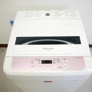 🌈Panasonic‼️美品✨高性能洗濯機‼️即日配送‼️全額返...