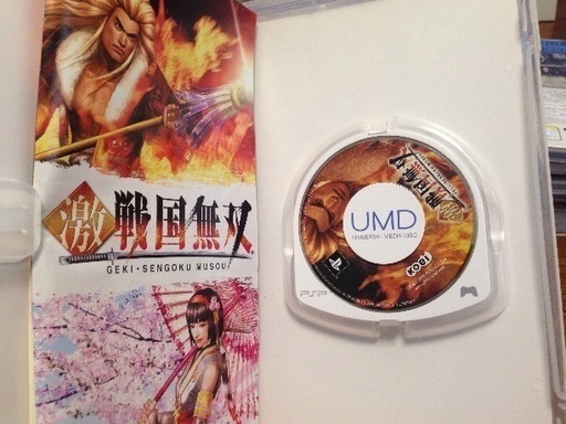 激戦国無双 たる 尼崎のポータブルゲーム Psp Ps Vita の中古あげます 譲ります ジモティーで不用品の処分