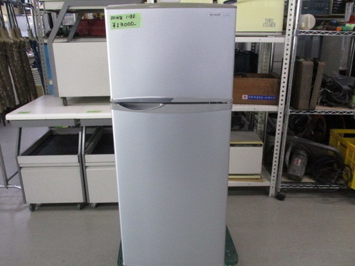 冷蔵庫　シャープ　118ℓ　2014年製