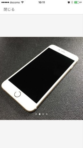 au iphone 6sPlus ゴールド  超美品です！