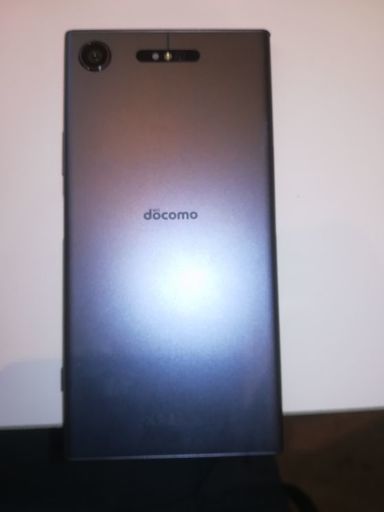 Used]Use of SO-01K Xperia XZ1 from January 8 to January 17 limit ○ SIM-Free warm Silver Wi-Fi Xperia - BE FORWARD Store