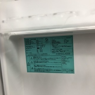 冷蔵庫、洗濯機、電子レンジ3点セット