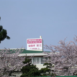 老人ホーム厨房スタッフ募集　　　海部郡蟹江町