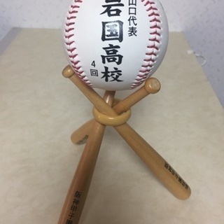 第89回 夏甲子園 岩国高校 野球ボールオブジェ