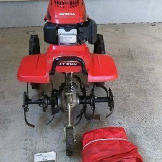 北海道 道北発 ホンダ耕運機　FF500H 北海道 道北発 ホンダ耕運機 FF500H 北海道 道北発 ホンダ耕運機