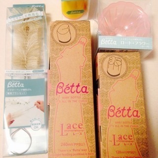 新品 Betta 哺乳瓶 セット ベビー用品