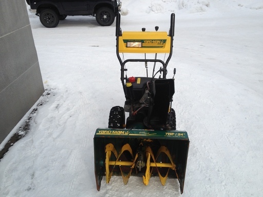 MTD社 ヤードマン 7馬力 軽整備品 エンジン 除雪機 札幌