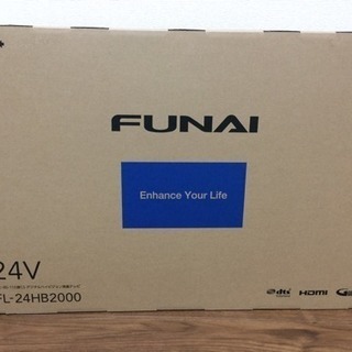 テレビだけで録画が出来る！ FUNAI　FL-24HB2000　...