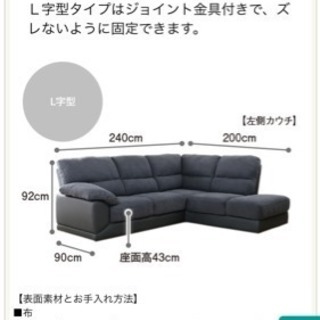 お願いします