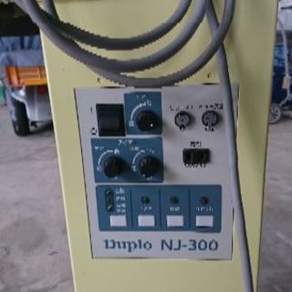 Duplo エアージョガー 中古