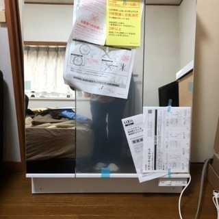 ☆LIXIL洗面台 鏡 棚 セット新品
