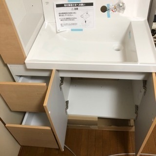 ☆LIXIL洗面台 鏡 棚 セット新品