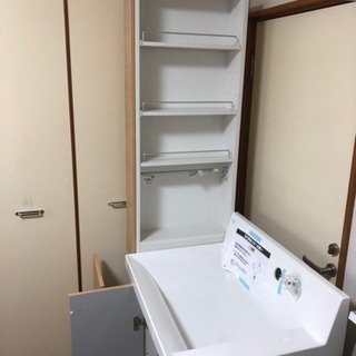 ☆LIXIL洗面台 鏡 棚 セット新品