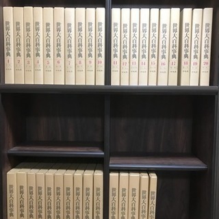 美品   世界大百科事典   平凡社