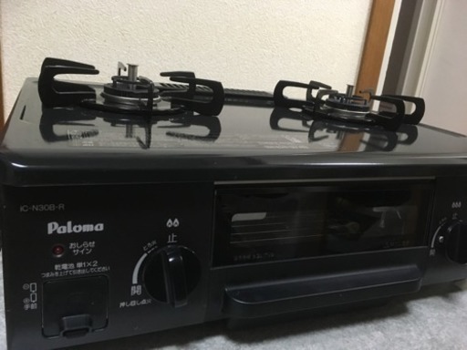 2/9まで！パロマガスコンロ ホース付き ほぼ未使用