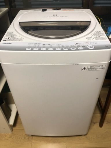 一人暮らし向け洗濯機 AW-60GM(W)2013年式