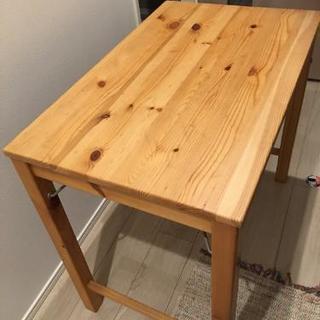[無印良品]パイン材組立式テーブル