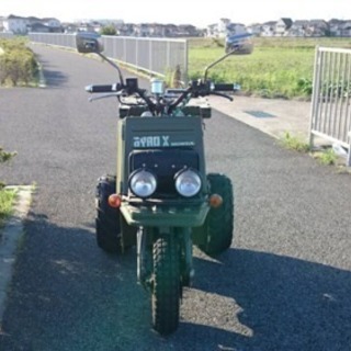姫路発 ジャイロX ライトカスタム