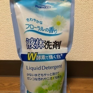 【取引中】液体洗剤 500ml