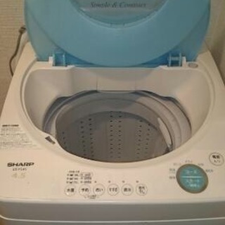 洗濯機‼️大特価✨他にも家電大量出品💕✨