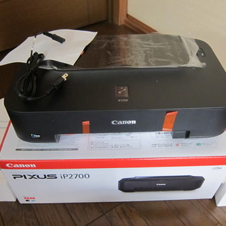 インクジェットプリンター　PIXUSip2700　インクカートリッジなし キヤノン 未使用品 インクなし 旧モデル Canon インクジェット