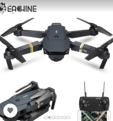 【新品未使用】折り畳み式 ポケット ドローン　[Eachine E58] WiFi FPV 0.3MP HDカメラ RC クアッドコプター