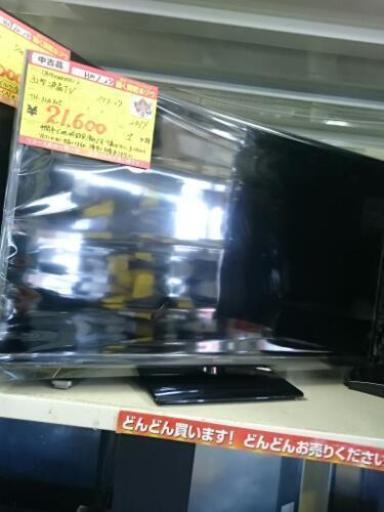 パナソニック 32型液晶テレビ TH-32A305 2014年製 中古品 (高く買い取るゾウ中間店)