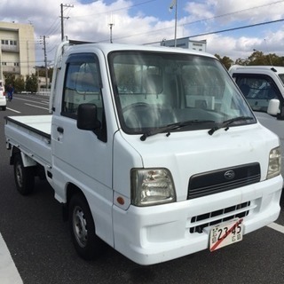 スバル サンバートラック4WD！値下げしました！込み込み価格！