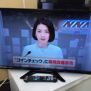 送料設置無料‼️ 1137番 オリオン✨テレビ✨RN-32DG10R‼️ | www