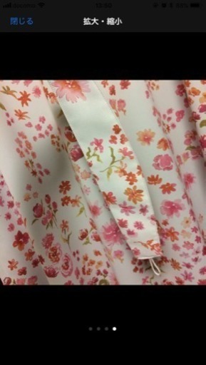 【4枚セット】防音/uvカット/遮光1級 水彩花柄カーテン