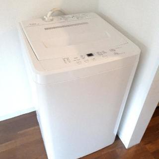 無印良品の白い綺麗な洗濯機です。